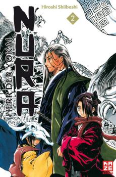 Manga: Nura - Herr der Yokai 02