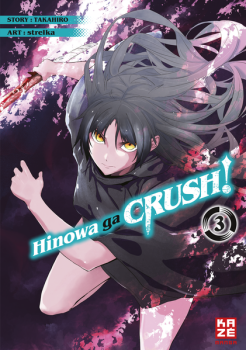 Manga: Hinowa ga CRUSH! – Band 3