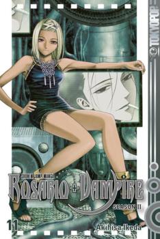 Manga: Rosario + Vampire Season II 11
