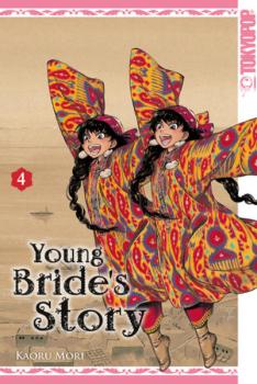 Manga: Young Bride`s Story 04