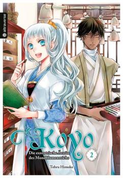 Manga: Koyo - Die exzentrische Ärztin des Mondblumenreichs 02
