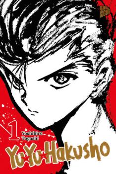 Manga: Yu Yu Hakusho 1