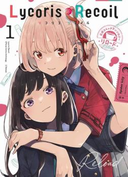 Manga: Lycoris Recoil: Reload 01