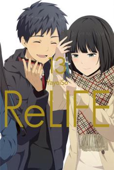 Manga: ReLIFE 13
