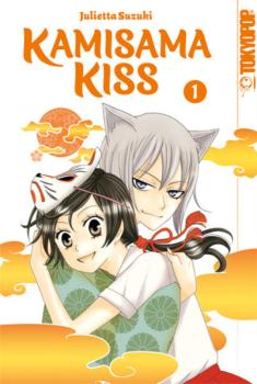 Manga: Kamisama Kiss 2in1 01