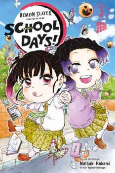 Manga: Demon Slayer - Kimetsu no Yaiba: School Days 3