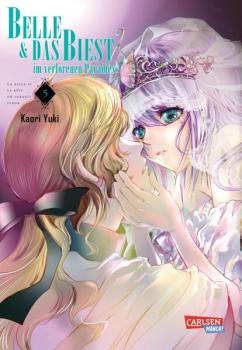 Manga: Das Feld des Regenbogens
