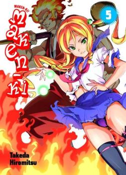 Manga: Maken-Ki 05