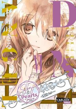 Manga: D.N. Angel Pearls 6