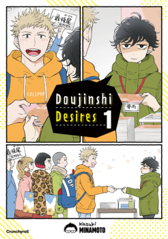 Manga: Doujinshi Desires – Band 1