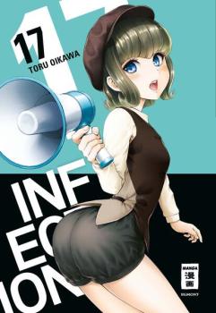Manga: Infection 17