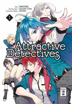 Manga: Attractive Detectives 01