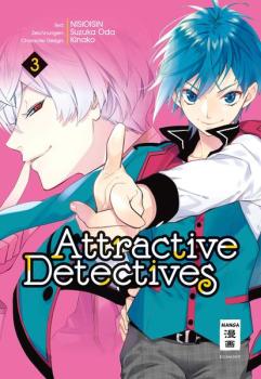 Manga: Attractive Detectives 03