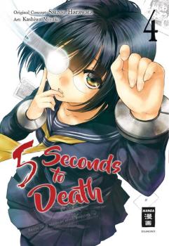 Manga: 5 Seconds to Death 04