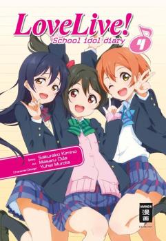 Manga: Love Live! School idol diary 04