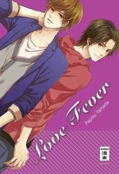 Manga: Love Fever