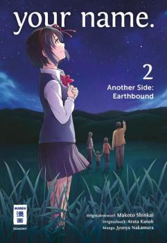 Manga: your name. Another Side: Earthbound 02