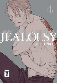Manga: Jealousy 04
