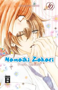 Manga: Namaiki Zakari - Frech verliebt 10