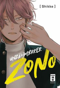 Manga: Unzähmbarer Zono