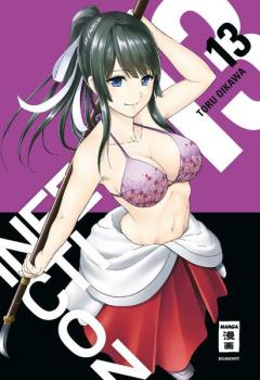 Manga: Infection 13