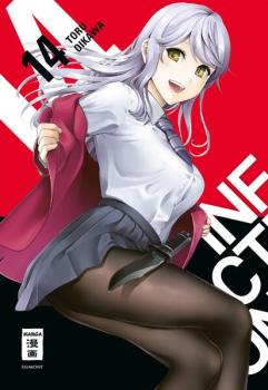 Manga: Infection 14