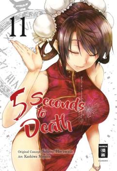 Manga: 5 Seconds to Death 11