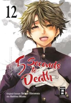 Manga: 5 Seconds to Death 12