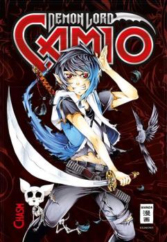 Manga: Demon Lord Camio