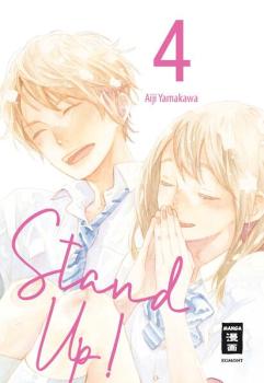 Manga: Stand Up! 04
