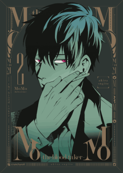 Manga: MoMo – the blood taker – Band 2