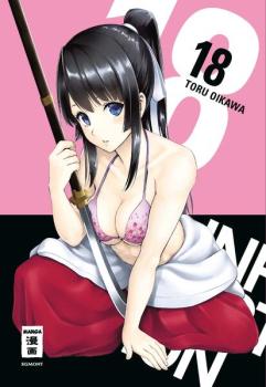 Manga: Infection 18