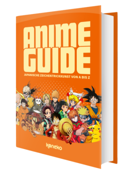 Manga: Koneko Anime Guide (Hardcover)