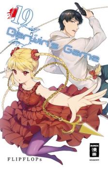 Manga: Sword Art Online - Novel 13