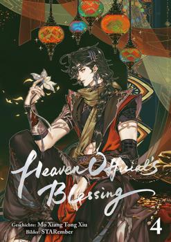 Manga: Heaven Official's Blessing