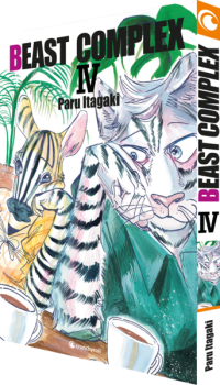 Manga: Beast Complex – Band 4