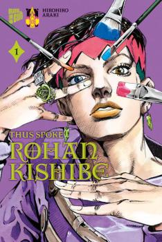 Manga: Thus spoke Rohan Kishibe 1