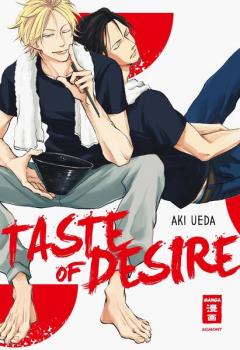 Manga: Taste of Desire