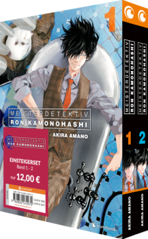 Manga: Meisterdetektiv Ron Kamonohashi – Einsteigerset