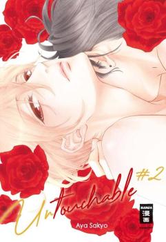Manga: Untouchable 02