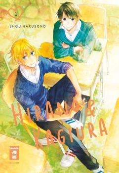 Manga: Hirano & Kagiura 01