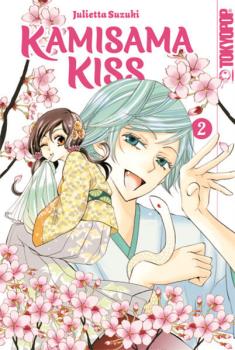 Manga: Kamisama Kiss 2in1 02