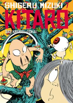 Manga: Kitaro 7