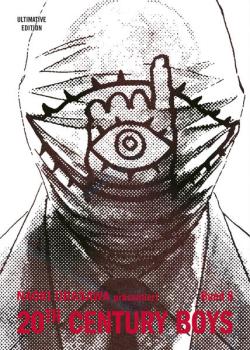 Manga: 20th Century Boys: Ultimative Edition 08