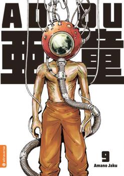 Manga: Adou 09