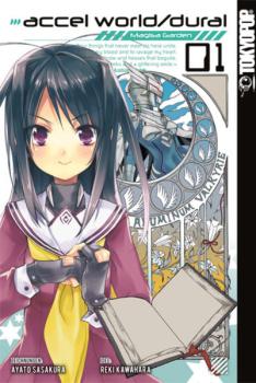 Manga: Accel World / Dural - Magisa Garden 01