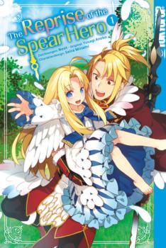 Manga: Romantica Clock 02