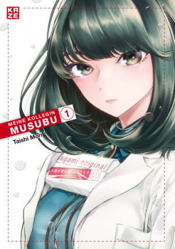Manga: Meine Kollegin Musubu – Band 1