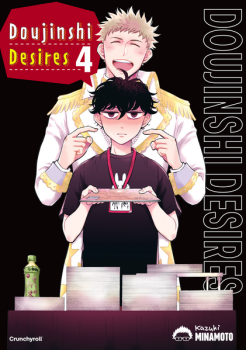 Manga: Doujinshi Desires – Band 4
