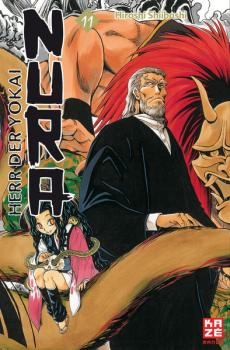 Manga: Nura - Herr der Yokai 11